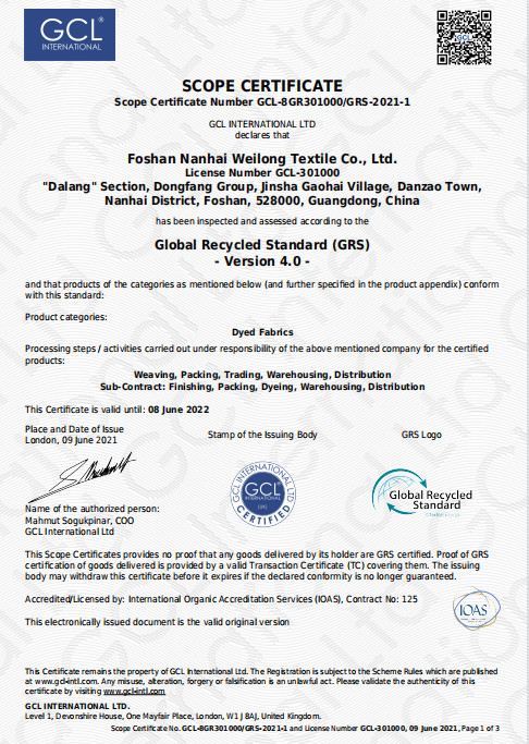 China Foshan Nanhai Weilong Textile Co., Ltd. Certificaten