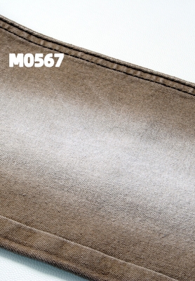 Kleurrijke lichte stretch denim stof in khaki