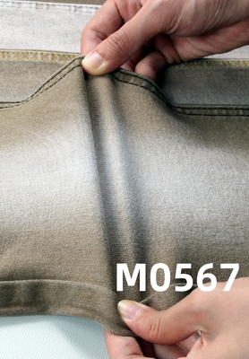 Kleurrijke lichte stretch denim stof in khaki