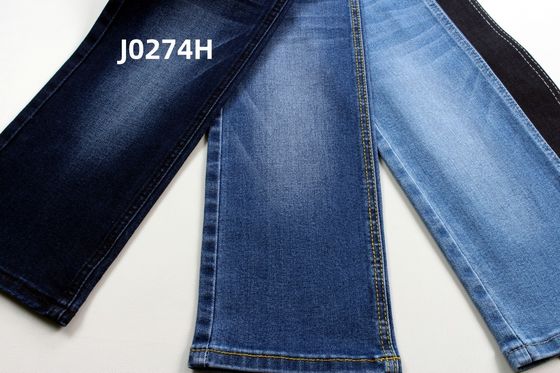 Goede prijs Warm verkopen 10 oz Super High Stretch Slub Denim Stof Voor Jeans online